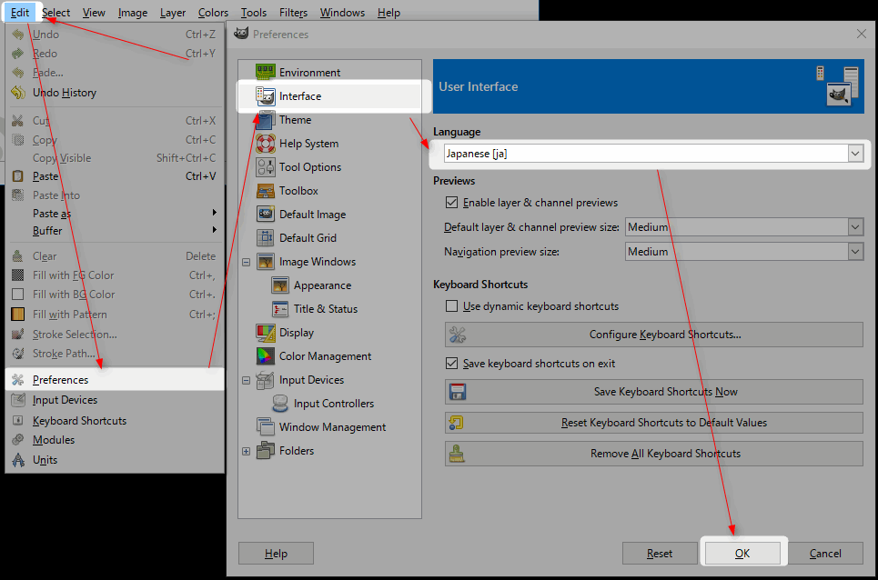Gimp 日本語に変更する方法 日本語化